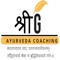 The ShreeG Ayurveda Coaching of Ayurvedic Studies is a well renowned entrance exam coaching centre with its head office at Jaipur, Coaching students since 2013