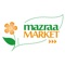 L'application Mazraa Market est le moyen le plus simple de faire vos courses en quelques clics directement depuis votre mobile