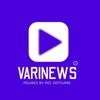 VariNews