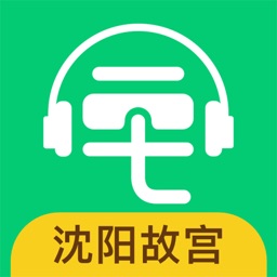 沈阳故宫电子导游-清昭陵讲解听游辽宁