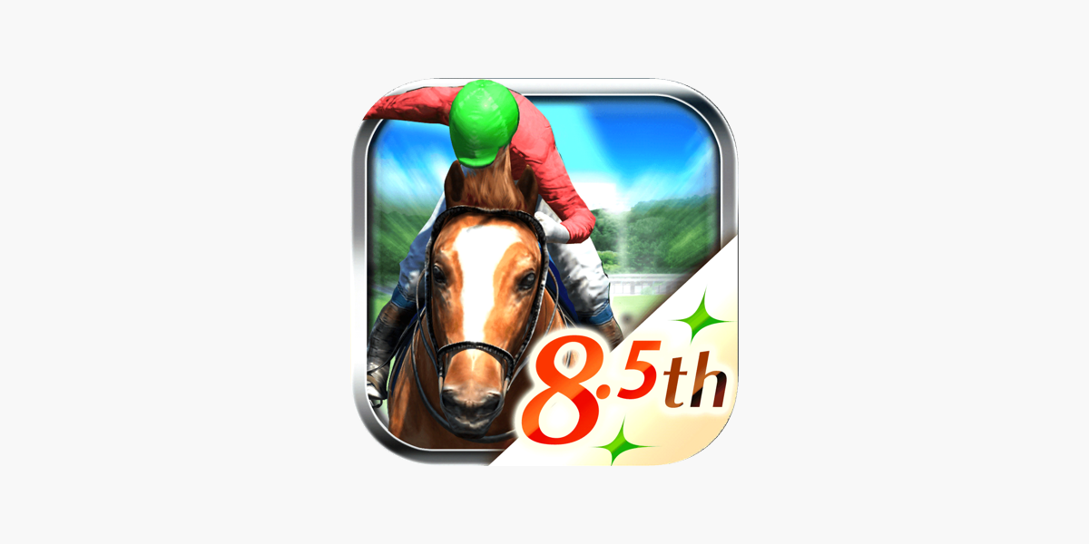 ダービーインパクト 競馬ゲーム をapp Storeで