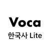 Voca한국사 Lite