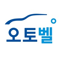 오토벨 - 안심 중고차 플랫폼 PC 용