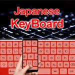 Japanese Keyboard  Translator
