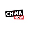 China Now Express