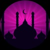 Icon Ascension (Islamic App) - Shia