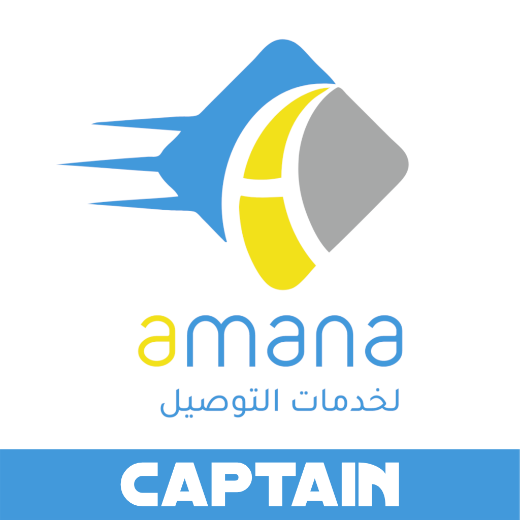 Get Amana Delivery Captain for iOS, iPhone, iPad Aso Report
