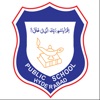 Public School Hyderabad