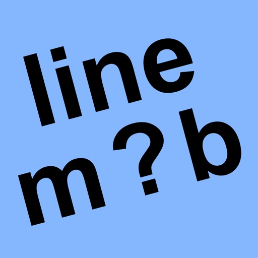 20/20 Straight Line Equations Icon