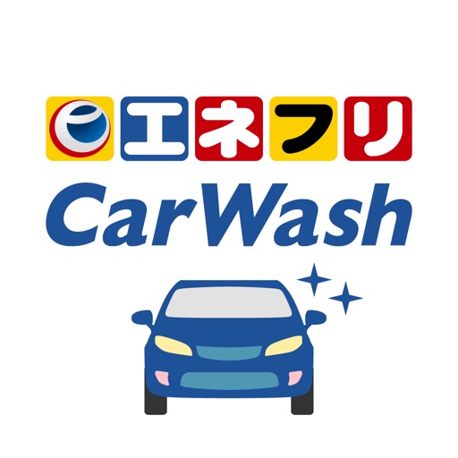 エネフリ洗車アプリ Download