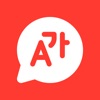 AISense Translator