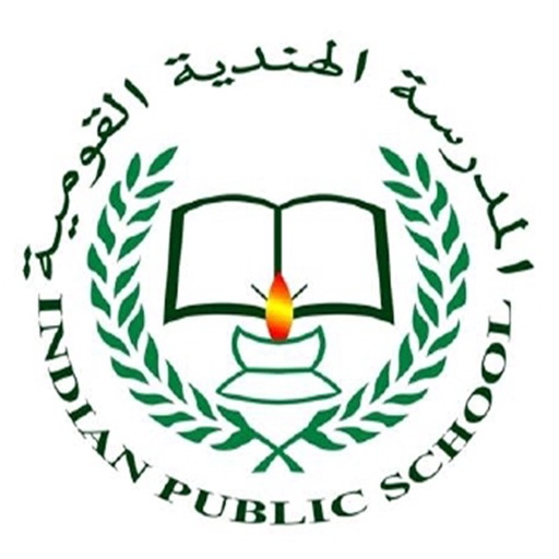 Indian Public School Download