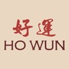 Ho Wun