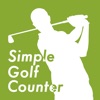 Simple Golf Counter