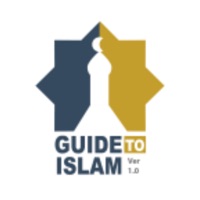 Guider à l'islam pour PC
