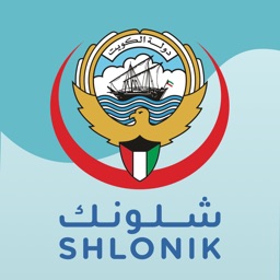 Shlonik - شلونك