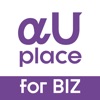 αU place for BIZ