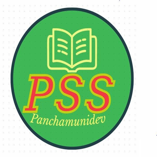 Panchamunidev School Tanahun Download