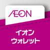 AEON Financial Service Co., Ltd. - イオンウォレット アートワーク