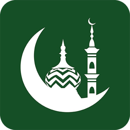 منهاج القران Download