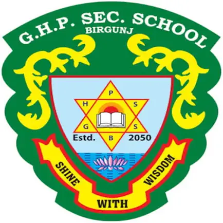 G.H.P School : Birgunj Читы