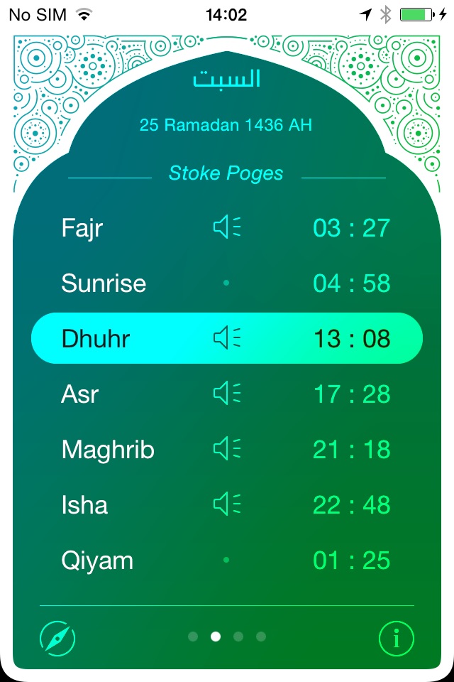 iPray: Adhan · Prayer · Qibla screenshot 2