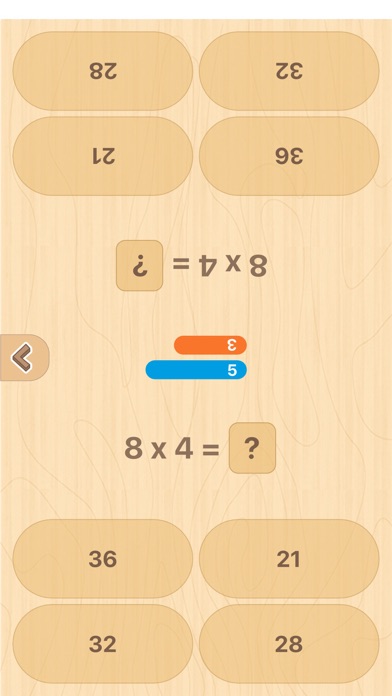 Multiplication table (Math) screenshot 4