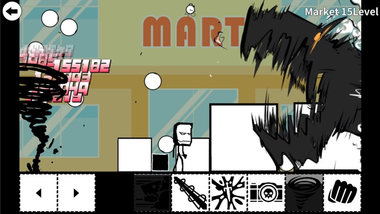 The Wall Breaker screenshot-4