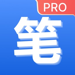 笔趣阁Pro