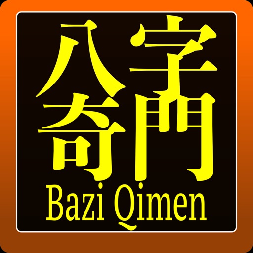 Bazi Qimen By Djauhery