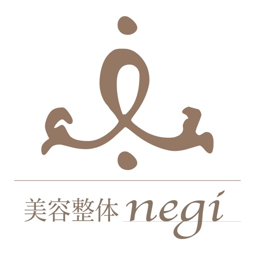 美容整体negi