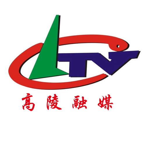 高陵融媒logo