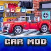 Vehicle Car Mods for Minecraft