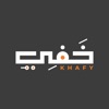 Khafy Business