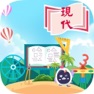 Get 現代小數互動遊戲 for iOS, iPhone, iPad Aso Report