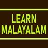 Learn Malayalam Language
