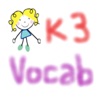 K3 English Vocabulary