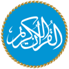 Quran Reading® – Quran MP3 - Cyber Designz