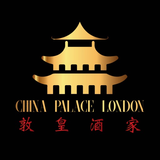 China Palace, Earlsfield