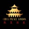 Congratulations - you found our China Palace in Earlsfeild App