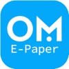 OM-E-Paper