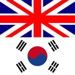 English Korean Dictionary