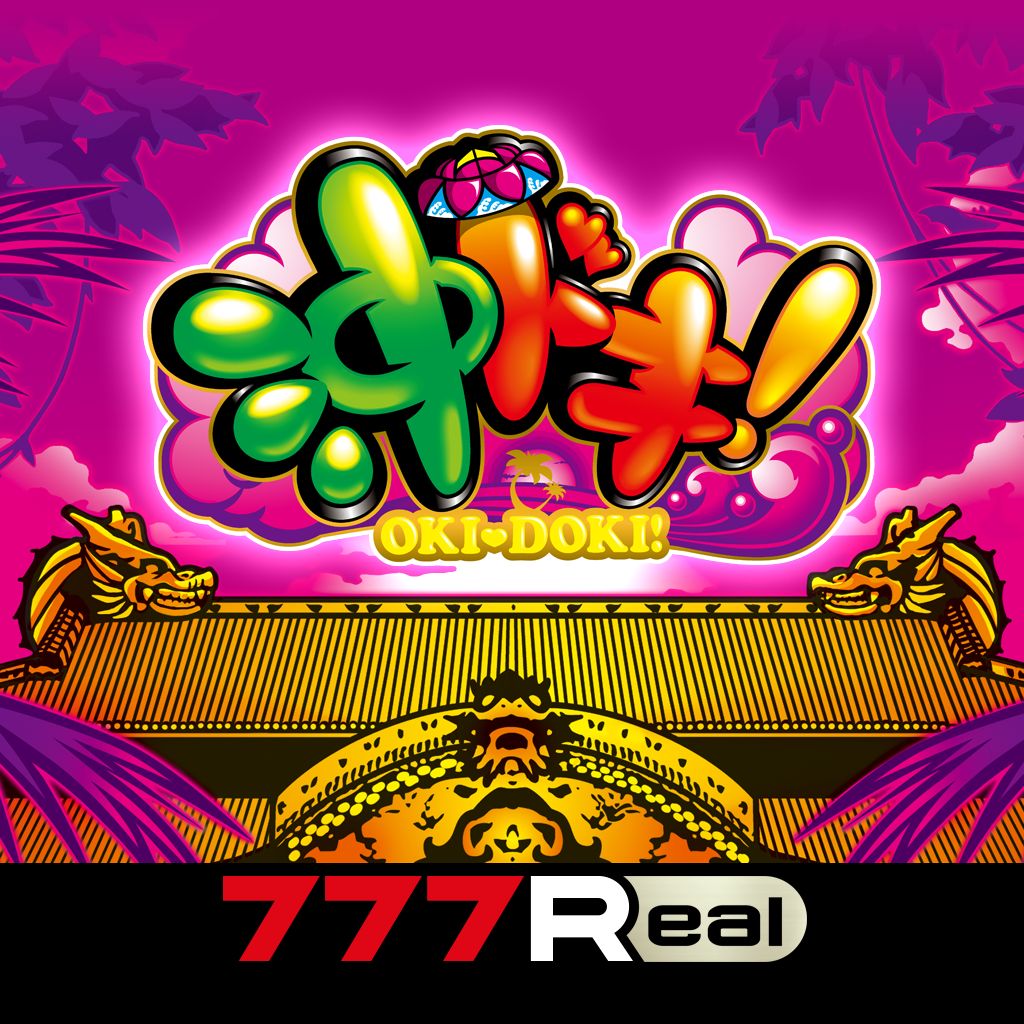 Get [777Real]沖ドキ！ for iOS, iPhone, iPad Aso Report
