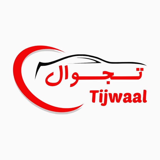 Tijwaal taxi in Khartoum,Sudan