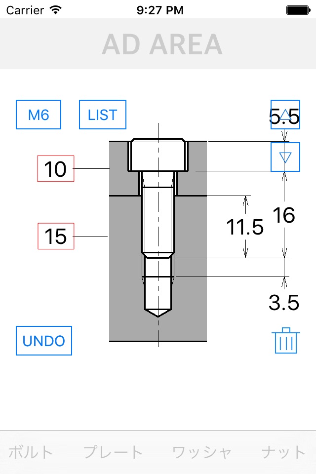 Bolt Length - (Nominal Length) screenshot 4