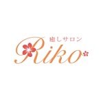 癒しサロンRIKO