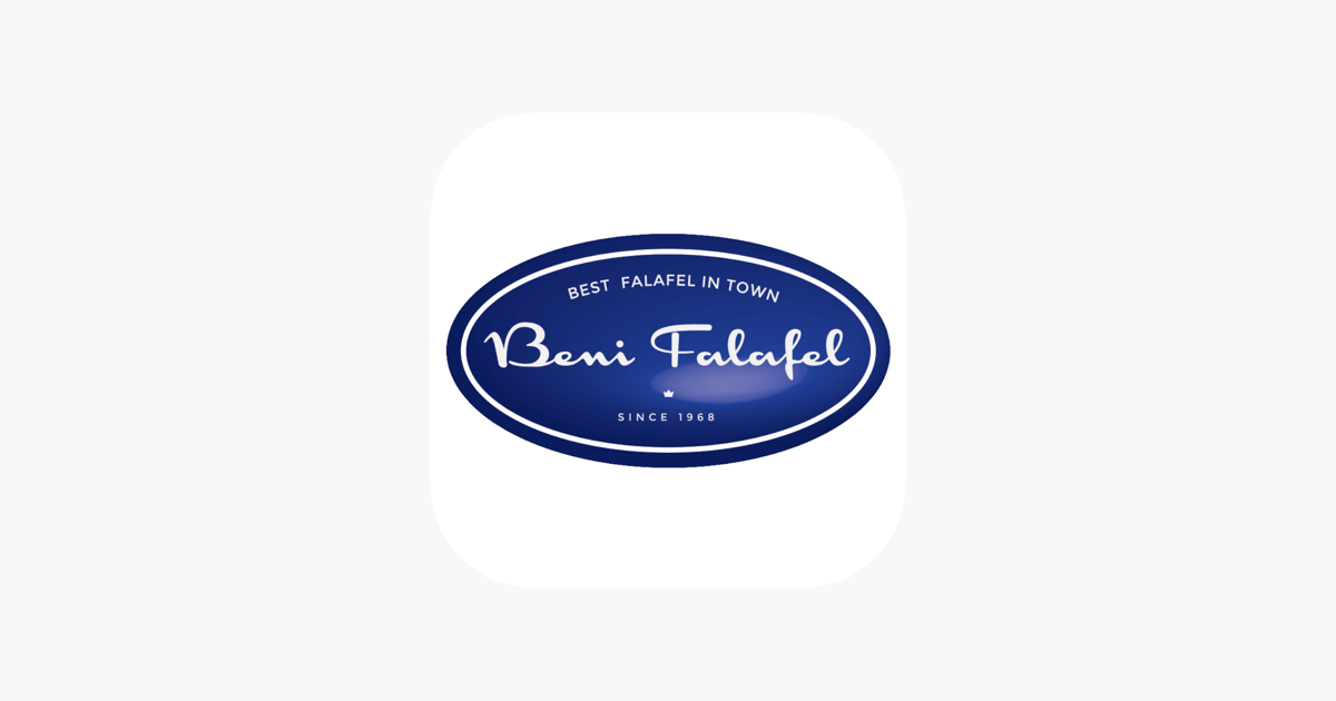 beni-falafel-on-the-app-store