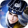 Get 王者修仙-3D国风MMORPG修仙手游 for iOS, iPhone, iPad Aso Report