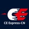 Icon CE Express-CN
