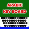 Get Arabic Keyboard - Type Arabi for iOS, iPhone, iPad Aso Report